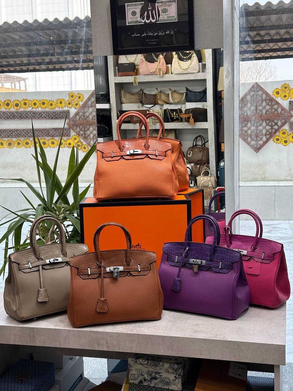 کیف هرمس